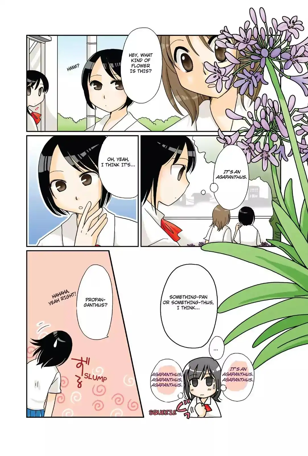 Morita-san wa Mukuchi Chapter 19 4